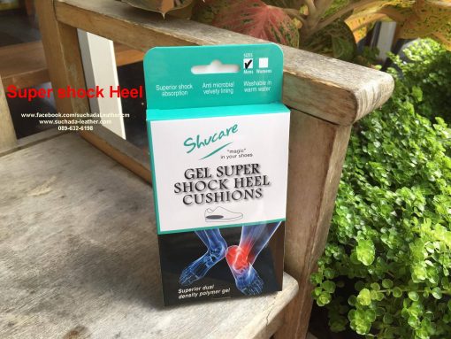 Suchada Leather(เครื่องหนังเชียงใหม่) จำหน่ายผลิตภัณฑ์ดูแลเครื่องหนังทุกชนิด โทร 089 632 6198 - Image 4
