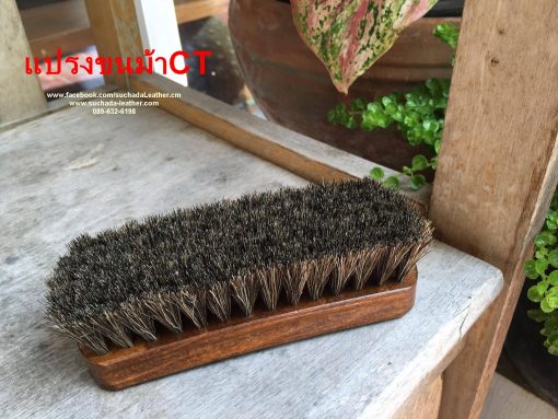 Suchada Leather(เครื่องหนังเชียงใหม่) จำหน่ายผลิตภัณฑ์ดูแลเครื่องหนังทุกชนิด โทร 089 632 6198 - Image 9
