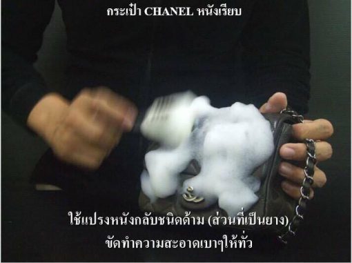 ร้านทำความสะอาดกระเป๋าซ่อมรองเท้ากระเป๋าเปลี่ยนซิปเสื้อ - Image 5