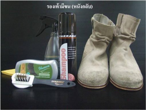 ร้านทำความสะอาดกระเป๋าซ่อมรองเท้ากระเป๋าเปลี่ยนซิปเสื้อ - Image 8