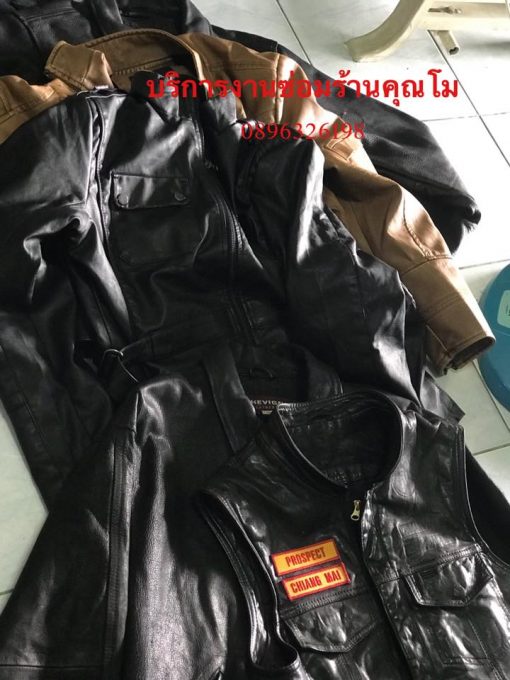 รับแก้ทรงเสื้อหนังร้านเครื่องหนังเชียงใหม่ - Image 2