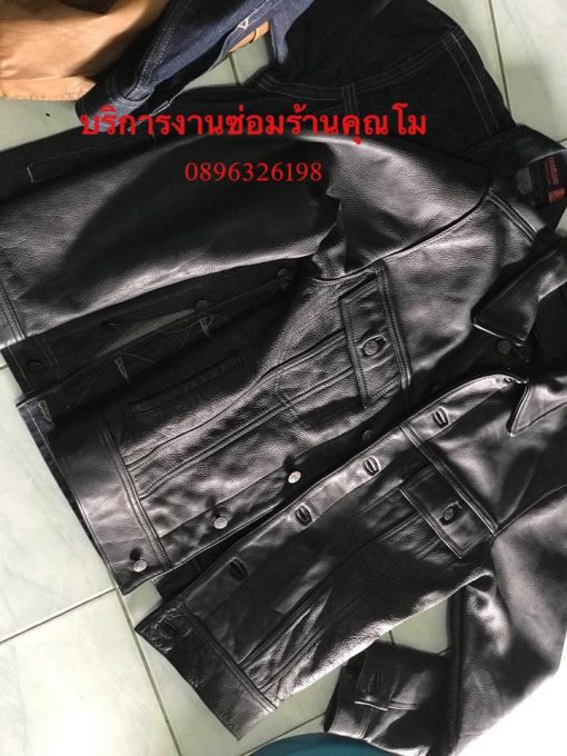 ??? #ร้านทำสปาเสื้อหนังทำความสะอาดเสื้อหนัง - Image 9