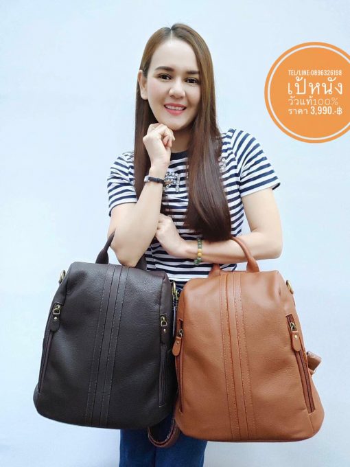 #เป้หนังชามัวร์เป้หนังวัวแท้หนังนิ่มนํ้าหนักเบานุ่มมือ - Image 6