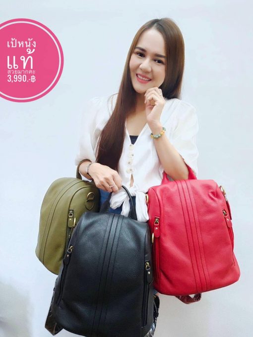 #เป้หนังชามัวร์เป้หนังวัวแท้หนังนิ่มนํ้าหนักเบานุ่มมือ - Image 2